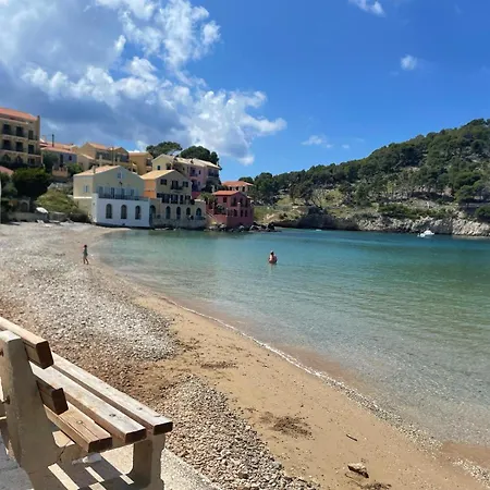 Beachfront Apartment, Center Village, 20m - Near Myrtos - Fiskardo アソス
