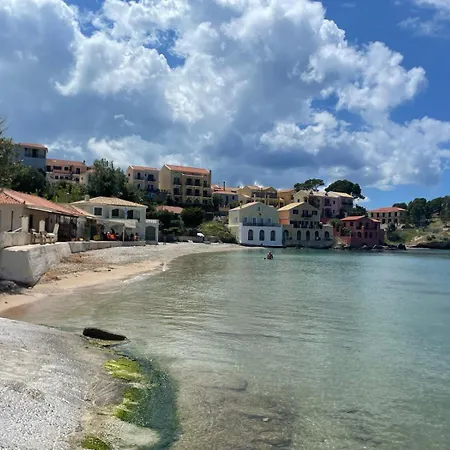 Beachfront Apartment, Center Village, 20m - Near Myrtos - Fiskardo 公寓 *